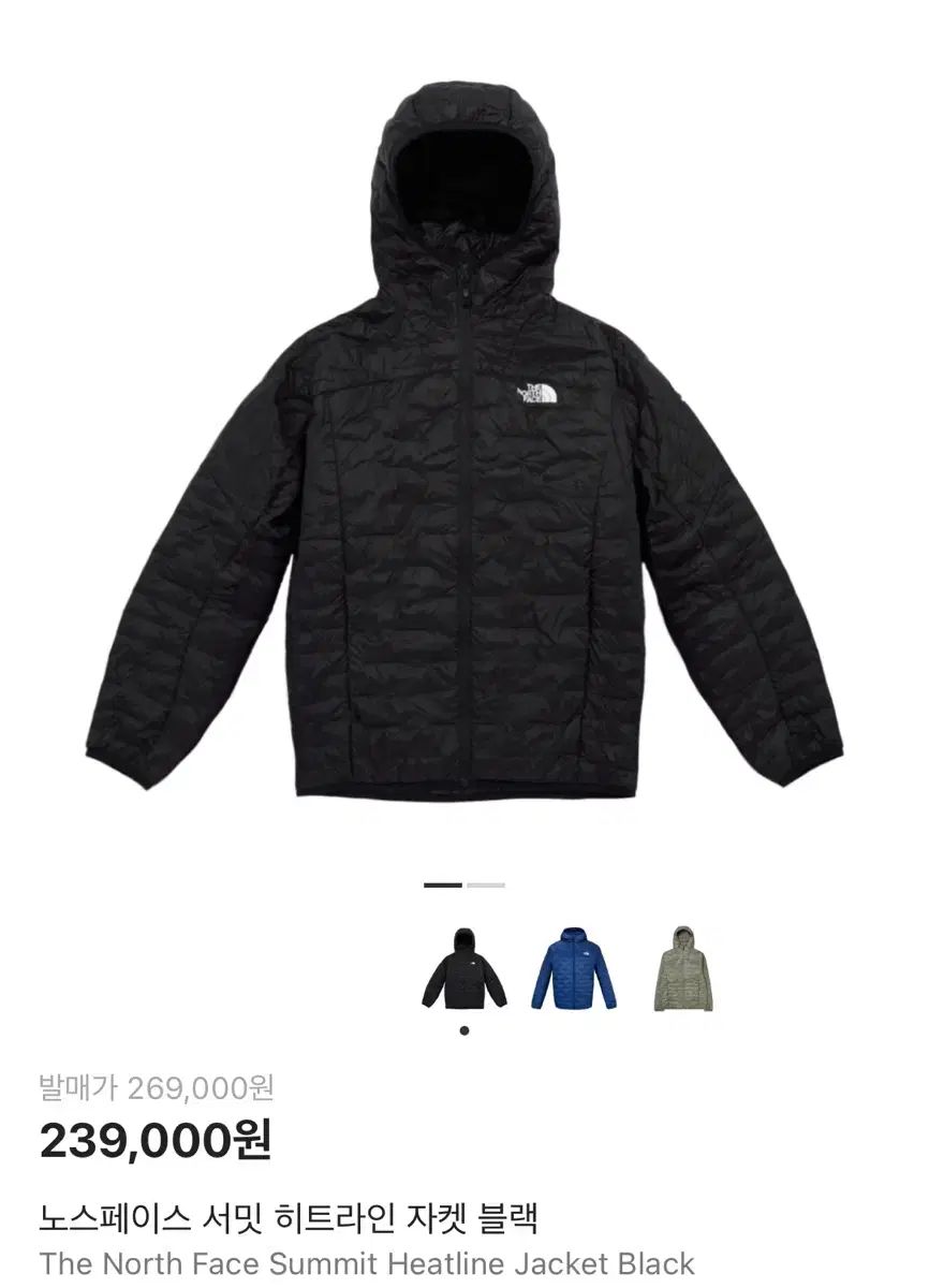 ノースフェイス サミット ヒートライン ジャケット 軽量ダウン ブラック L