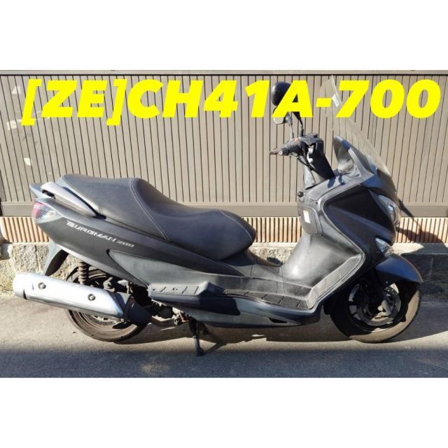 ZE 30820]スズキ SUZUKI バーグマン200 CH41A-700 フロントカウル