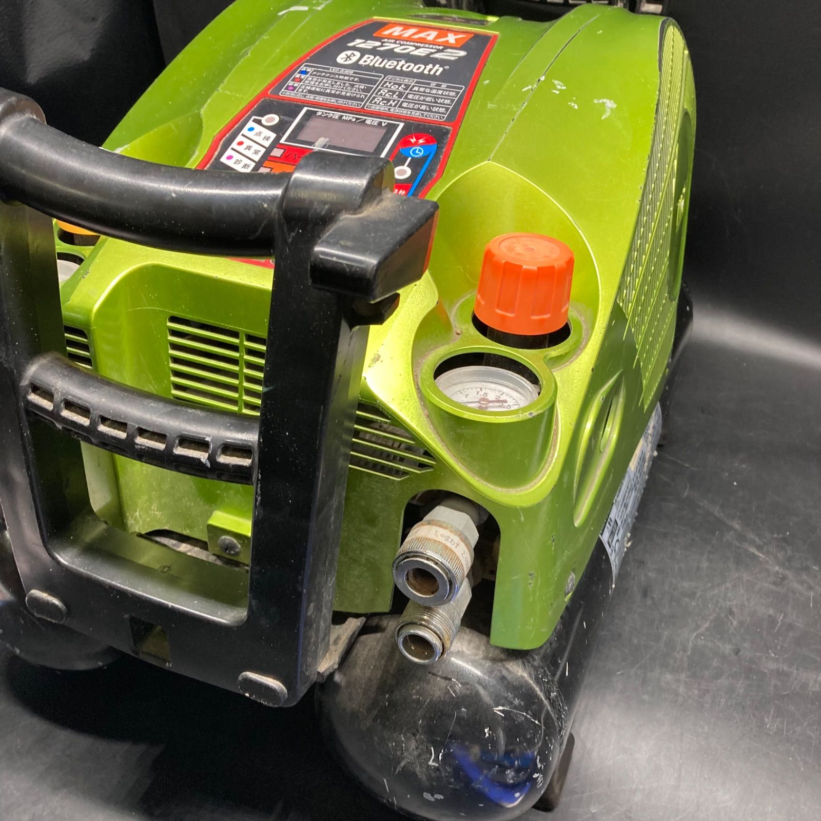 K 0016 MAX マックス AK エアコンプレッサー ブライトグリーン 常圧 高圧エアコンプレッサー
