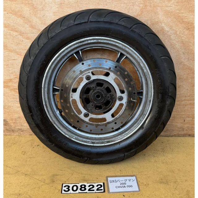 沈香1）タニ沈香 刻 №661 規制前の良品 ※約340g