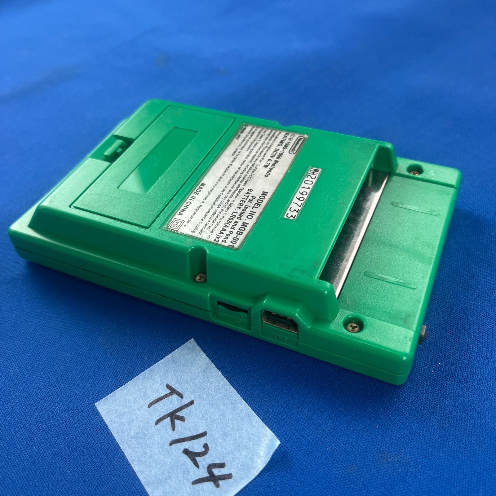 ◇TK124 ゲームボーイ ポケット GAME BOY pocket グリーン MGB-001