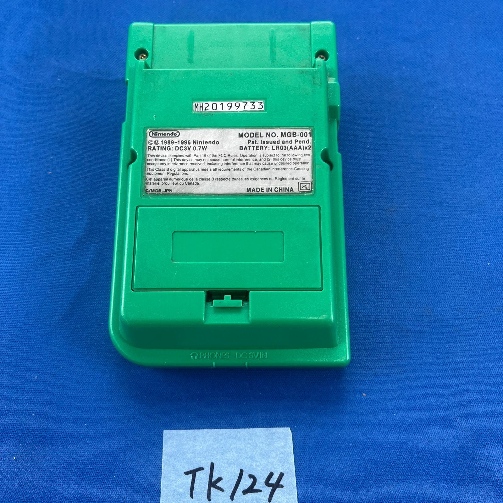 ◇TK124 ゲームボーイ ポケット GAME BOY pocket グリーン MGB-001