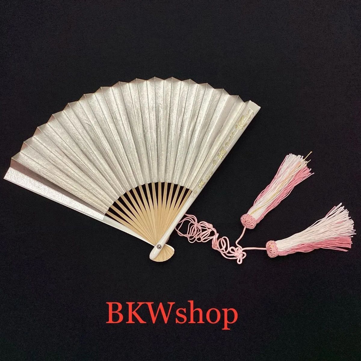 used 末広 扇子 カラー 色打掛 花嫁様 結婚式 着付 振袖 白無垢 色打掛 