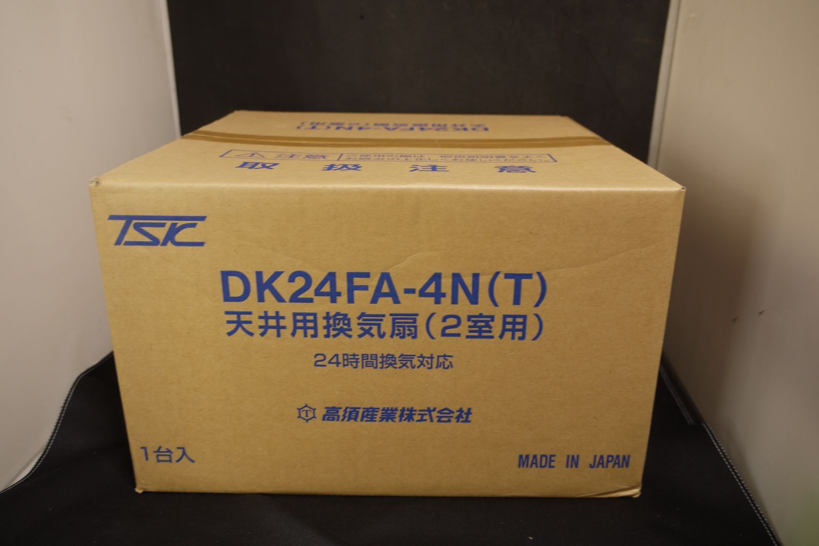 高須産業 2室用24h換気対応天井扇(浴室・トイレ・洗面所用) DK24FA-4N