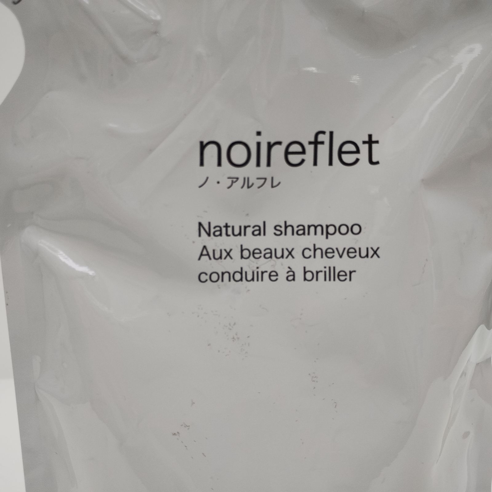 Y3614 K ノ・アルフレ ナチュラルシャンプーOR 詰め替え用 290ml