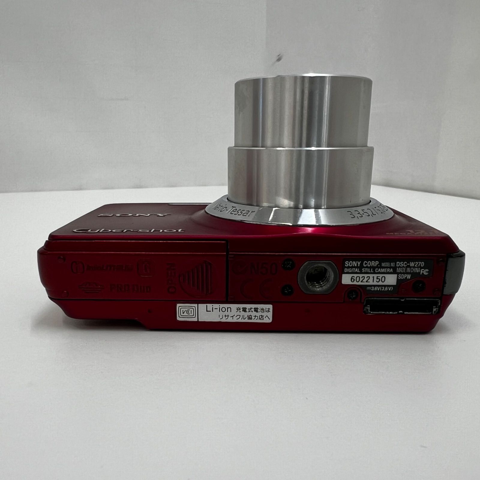 3-000214】 SONY Cyber-shot DSC-W270 ソニー サイバーショット