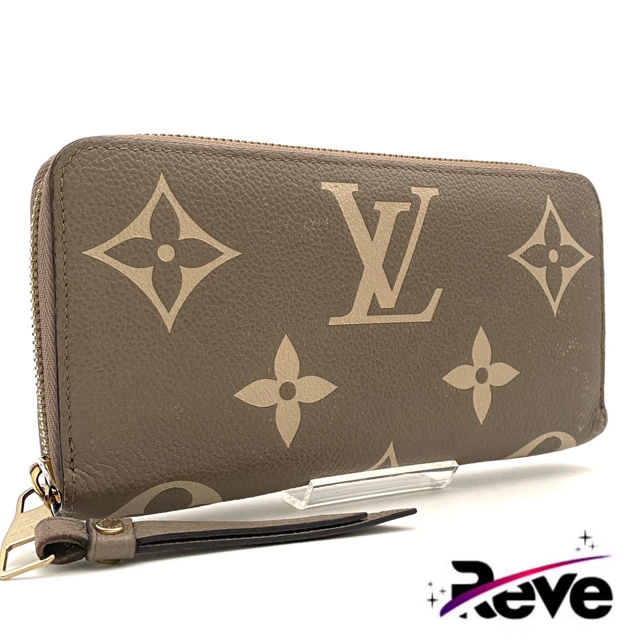 【最高級美品】ルイヴィトン アンプラント サラ トゥルトレール 長財布 ベージュ ルイヴィトン モノグラム アンプラント バイカラー ジッピーウォレット