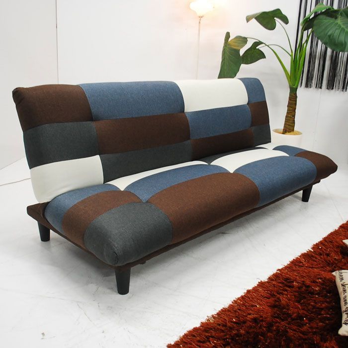 アウトレット 現品限り 一部 寛ぎインテリア 北欧モダンソファーベッド お洒落なパッチワークデザイン アレンジ