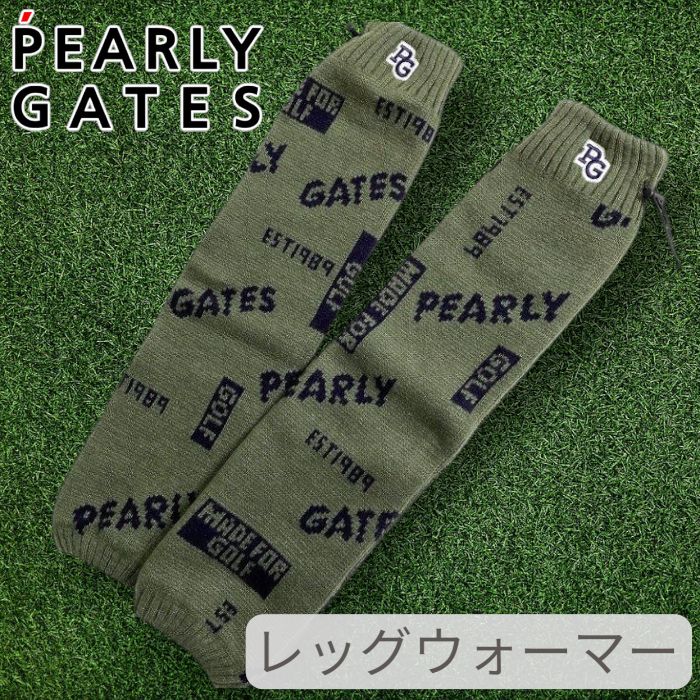 パーリーゲイツ ゴルフ ウール混ニット ロゴジャガード 総柄 ドローコード レッグウォーマー レッグカバー ゴルフウェア レディース 053-2283110 定価1.5万 オリーブカーキ ブラック FR 017 51202 w 08