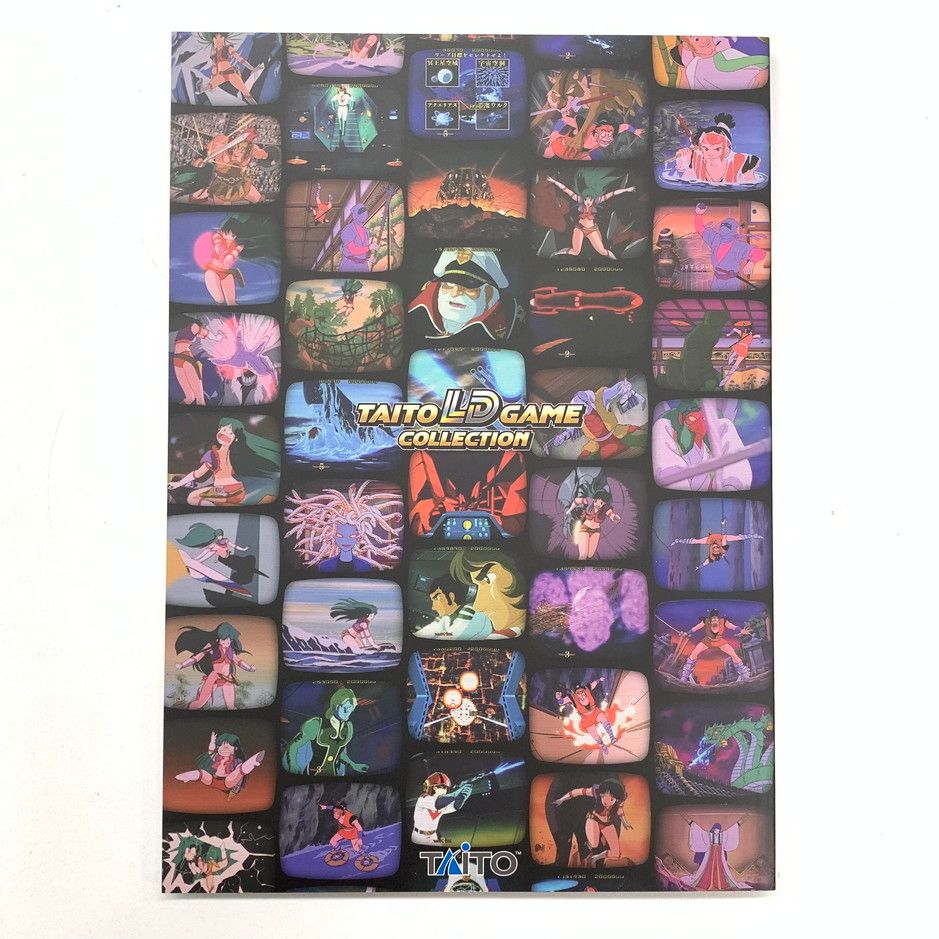 中古品】タイトー LDゲームコレクション 特装版 -Switch【029-251204