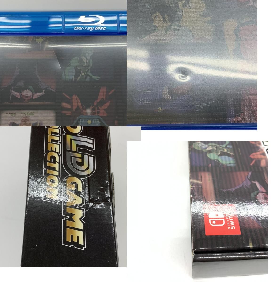 LDゲーム 特装版