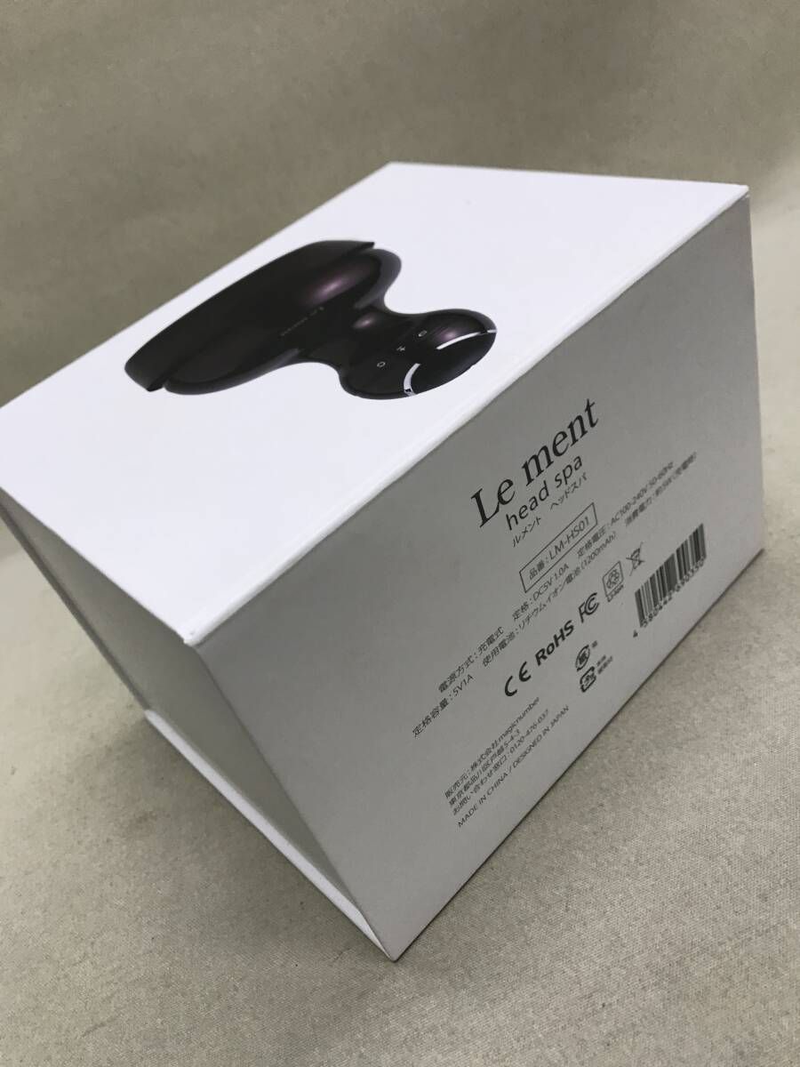 Le ment ルメント head spa ヘッドスパ LM-HS01 ブラウン 動作確認済