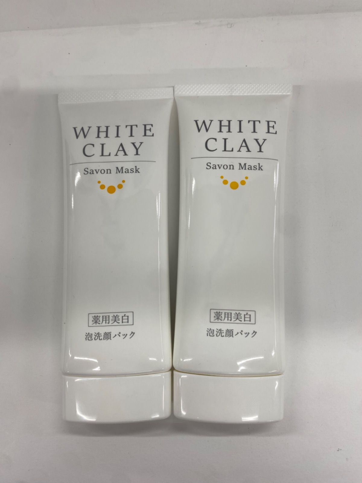 山﨑賢人 着用Needles パープル×イエロー トラックジャケット XL メンズ 山﨑賢人 着用Needles パープル×イエロー トラックジャケット XL