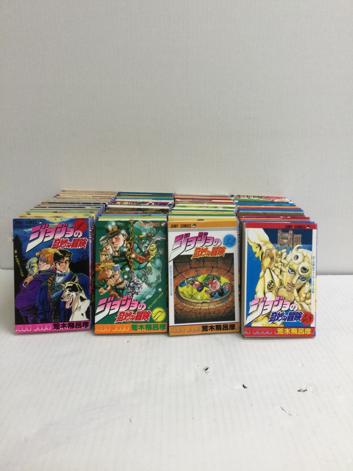 Y005[12]Y3501(セットコミック) ジョジョの奇妙な冒険 全巻セット 2巻