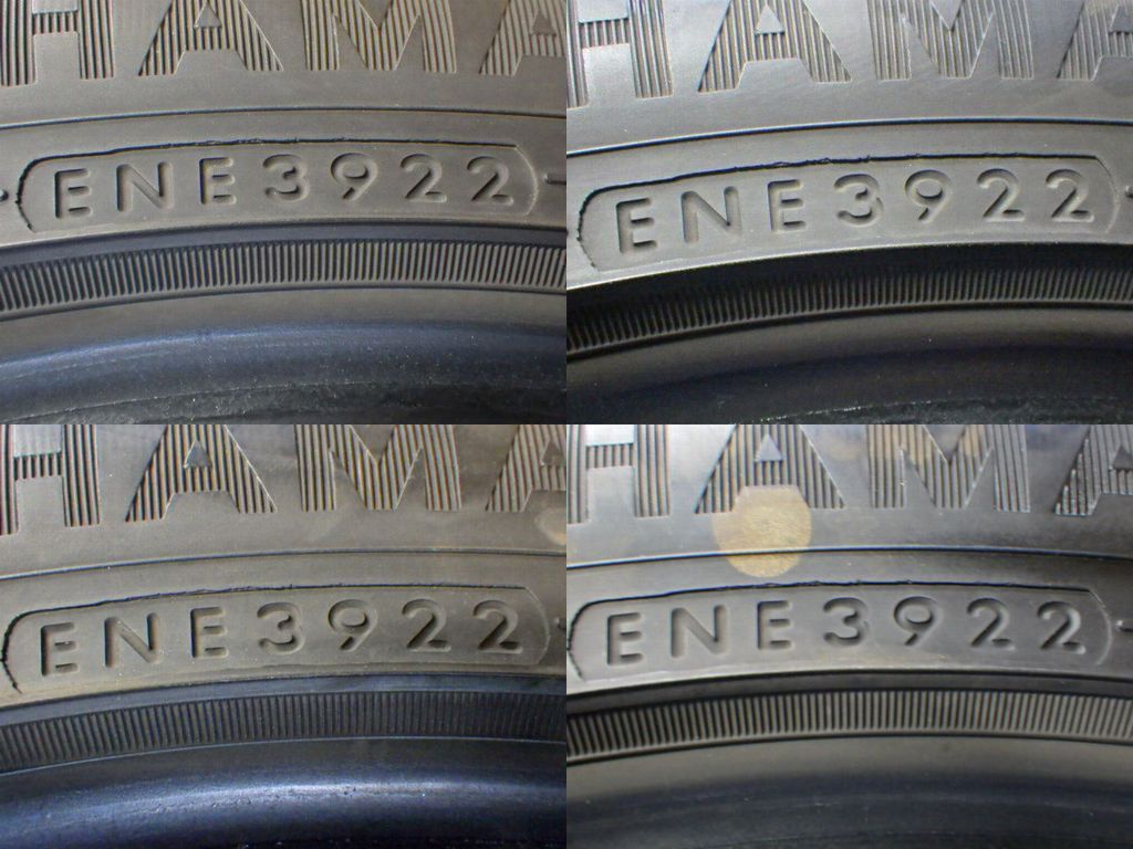  SR 259 製造 約8部山 iceGUARD IG 60 215 50 R 17 4本 12インチ以下 スタッドレス