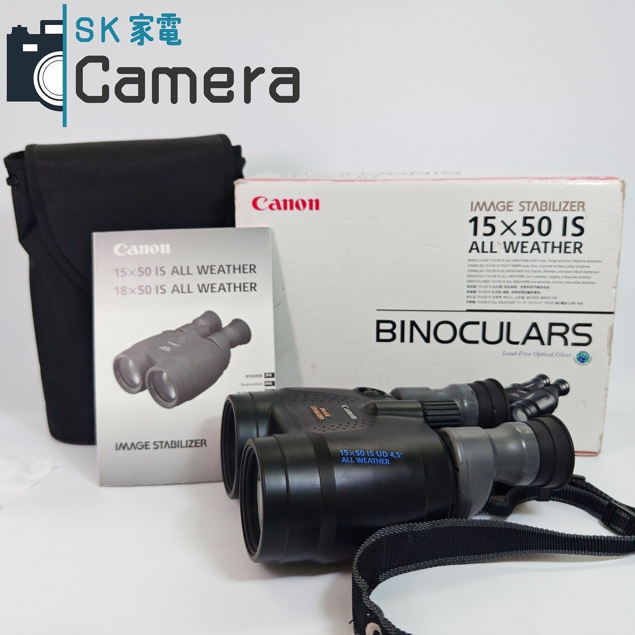 Canon 15ｘ50 IS UD 4 5° ALL WEATHER IMAGE STABILIZER BINOCULAS 双眼鏡 手振れ補正搭載