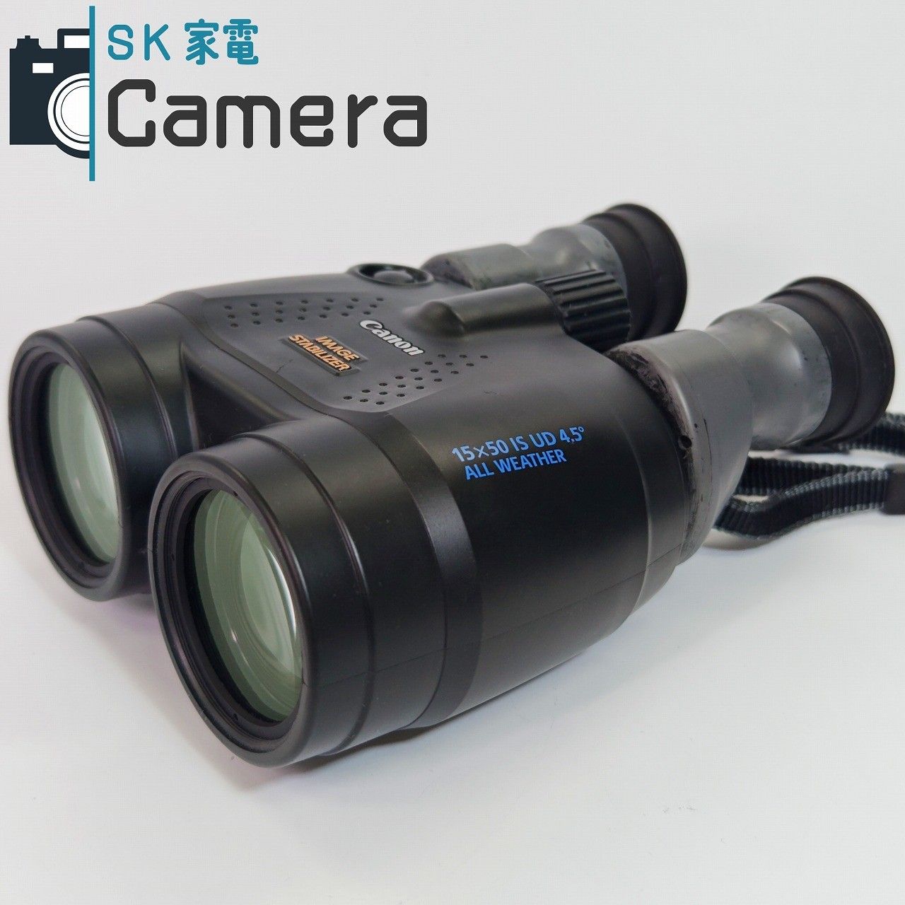 Canon 15ｘ50 IS UD 4 5° ALL WEATHER IMAGE STABILIZER BINOCULAS 双眼鏡 手振れ補正搭載