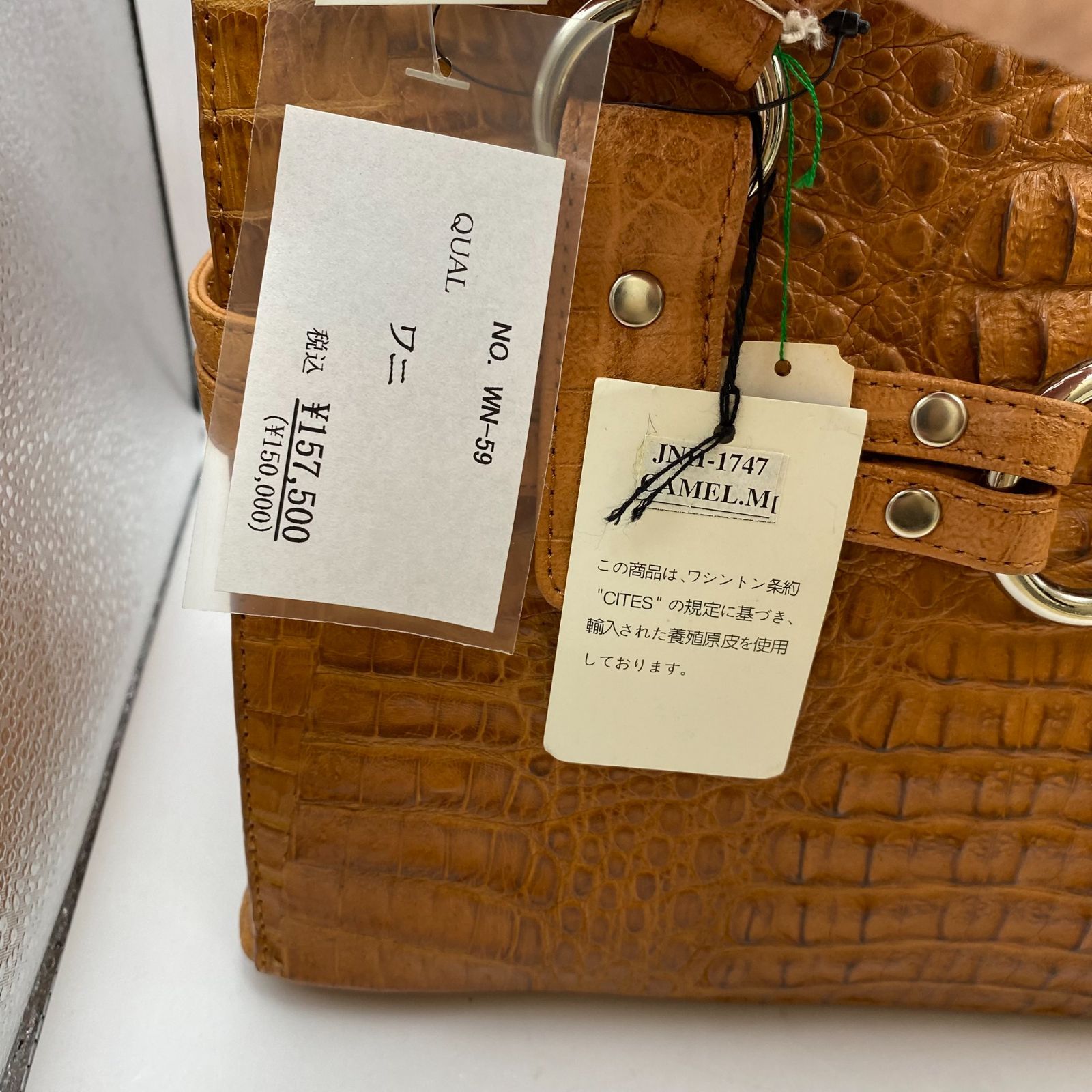 中古】GAIMAN GENUINE カイマンクロコ ハンドバッグ タグ付き - メルカリ