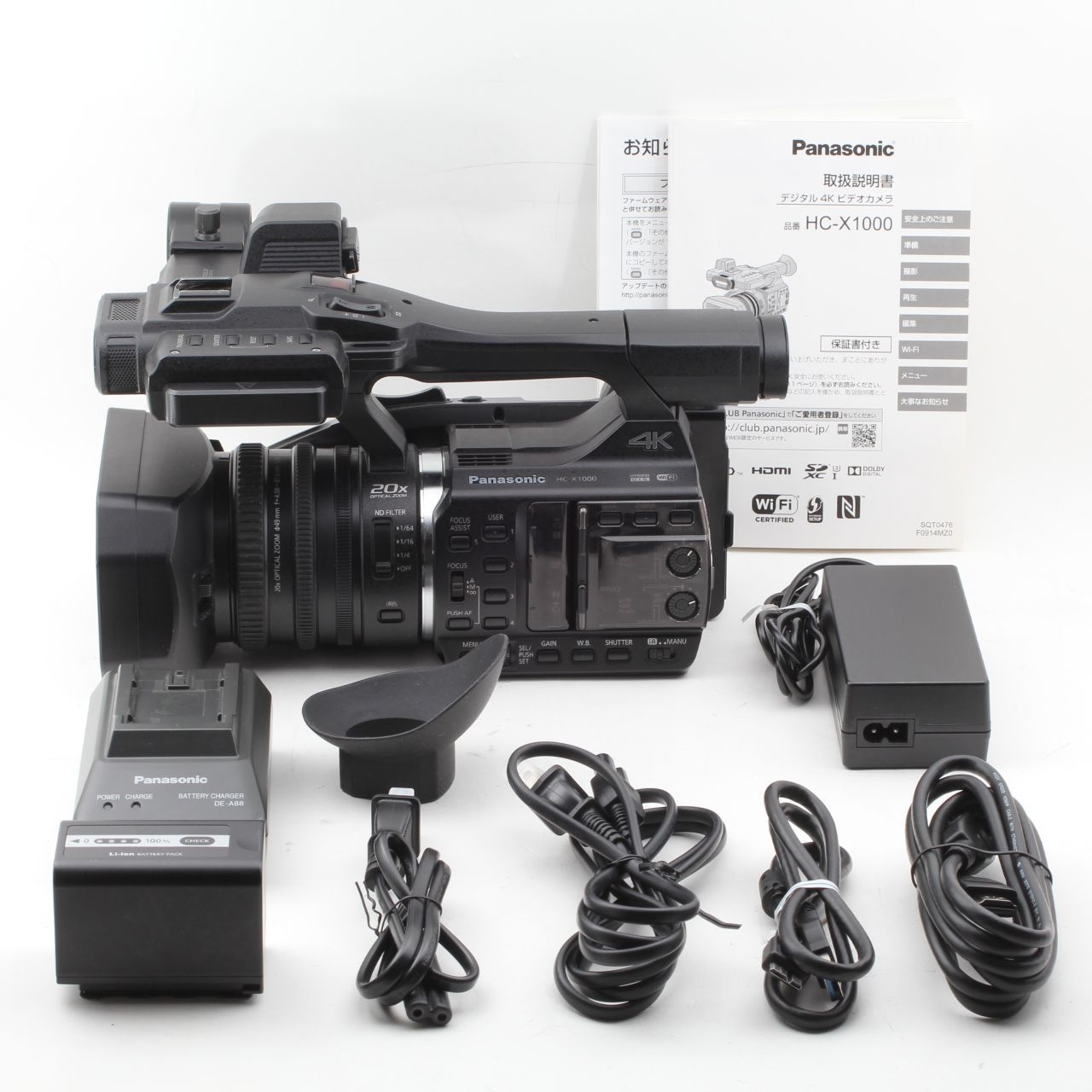  パナソニック HC X 1000 K 業務用ビデオカメラ本体 ビデオカメラ