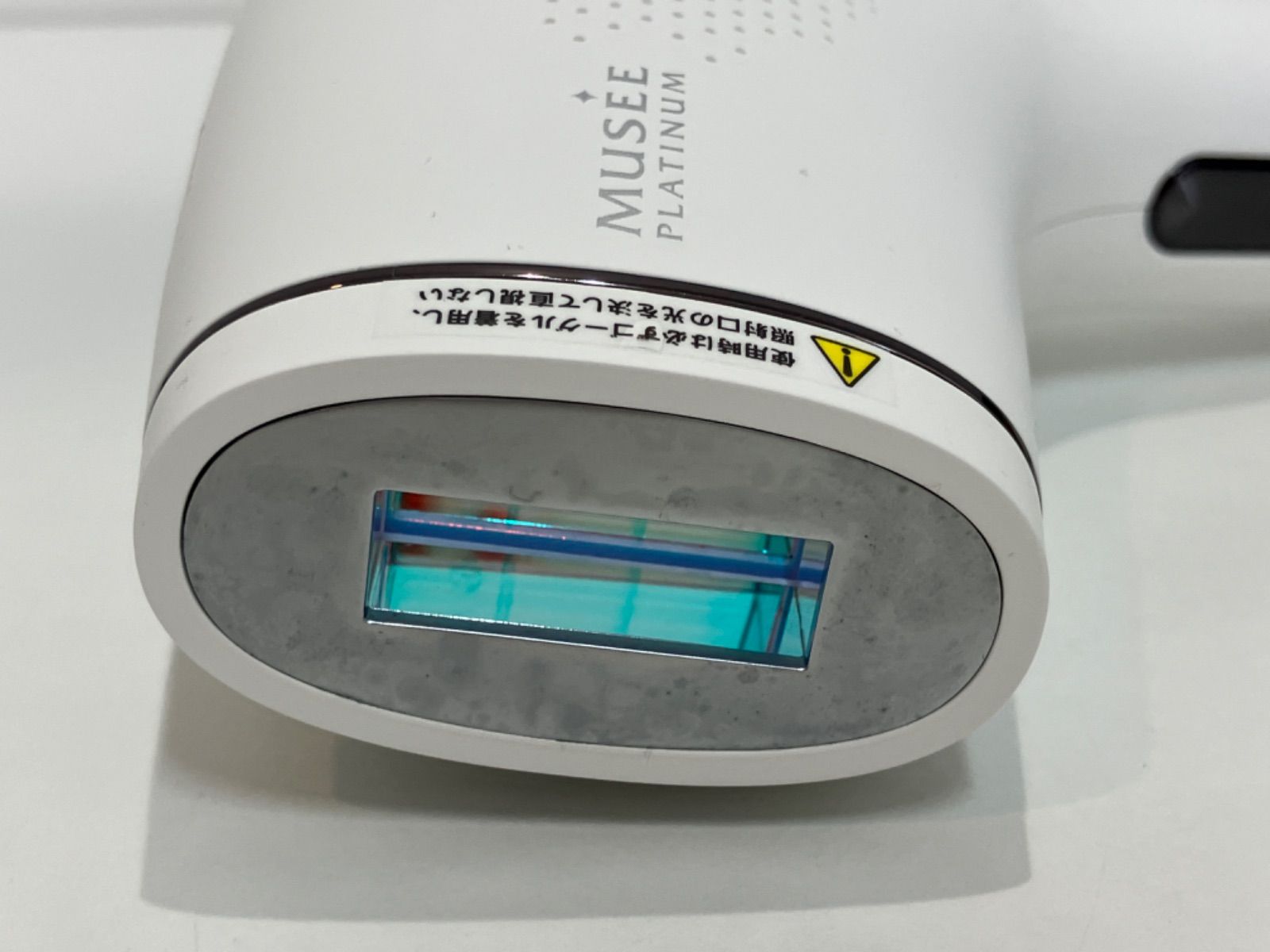 MUSÉE PLATINUM エピフォトスキンケア脱毛器 BE903MH MUSEE ミュゼ