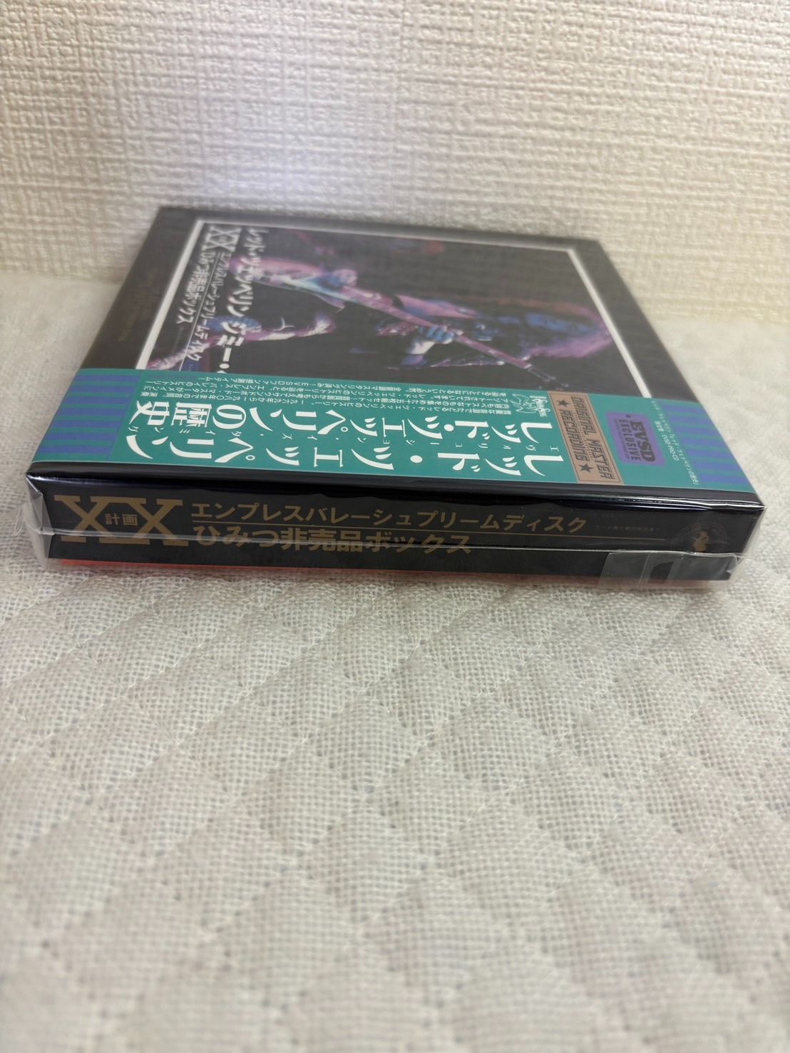 新品未開封】レッド・ツェッペリン ひみつ非売品ボックス - メルカリ