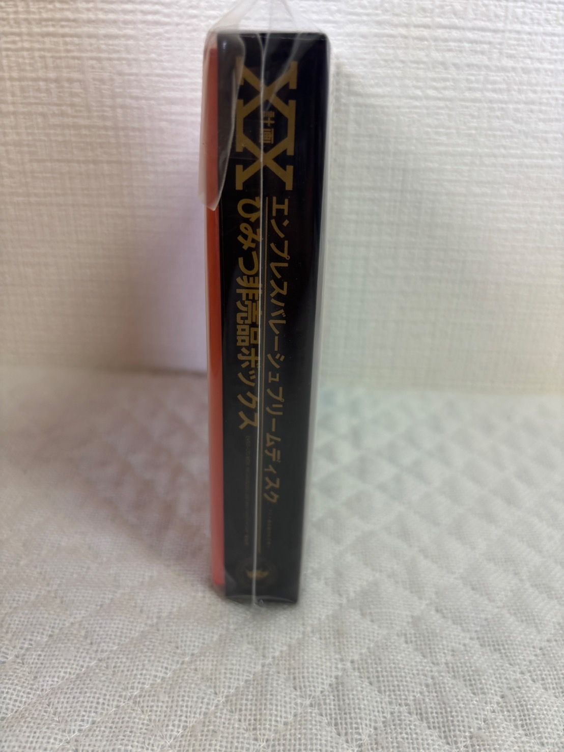 新品未開封】レッド・ツェッペリン ひみつ非売品ボックス - メルカリ