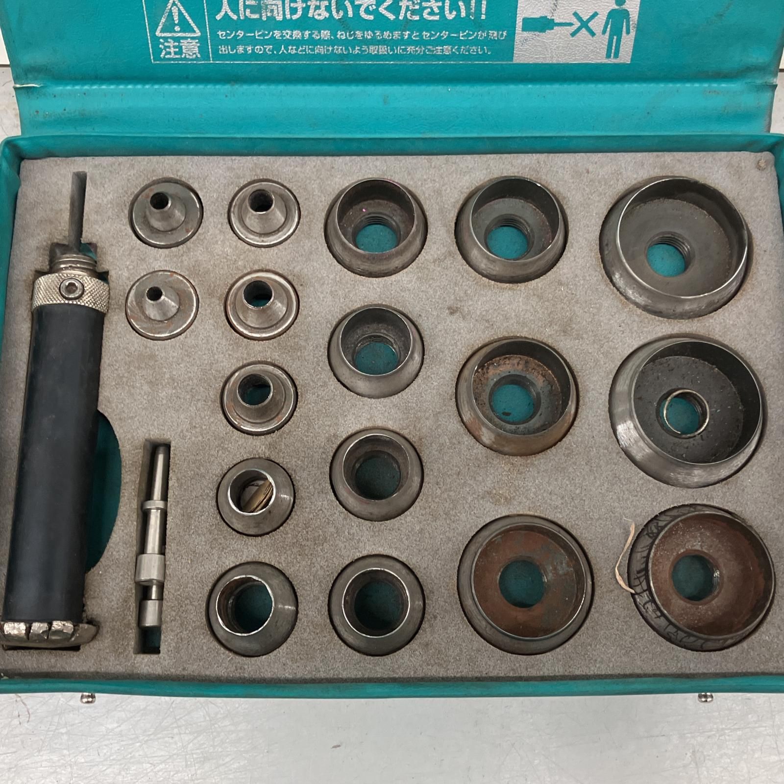 H.H.H スリーエッチ パッキンポンチセット 3 H-P 17