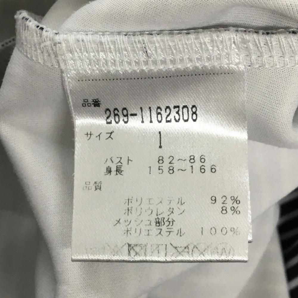 美品】PGGパーリーゲイツ パーカー 白×黒 ボーダー フロントロゴ