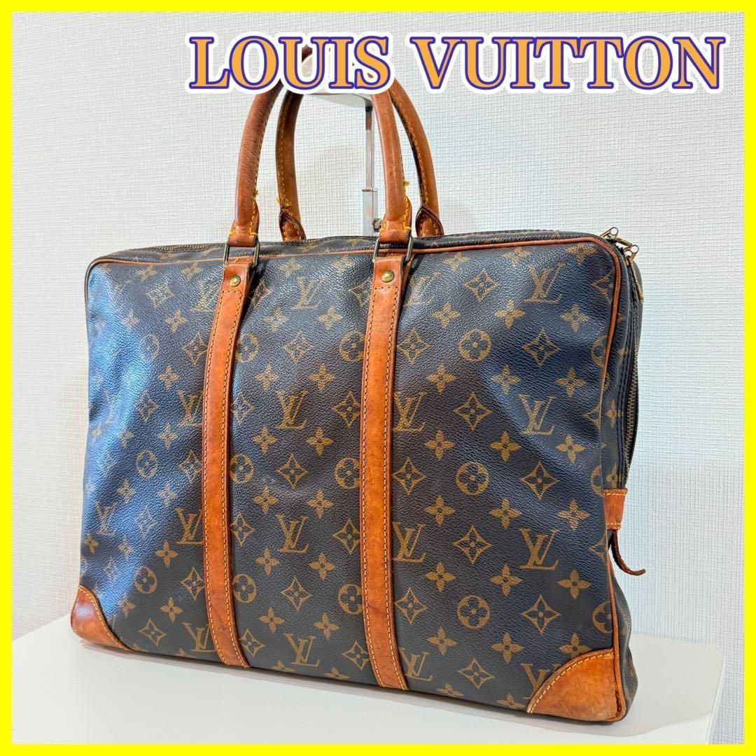 ■美品■LOUIS VUITTON ルイヴィトン モノグラム ポルトドキュマン □美品□LOUIS VUITTON ルイヴィトン モノグラム ポルトドキュマン