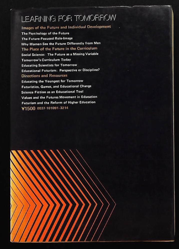A.トフラー 未来教育 1976年 アルビン トフラー