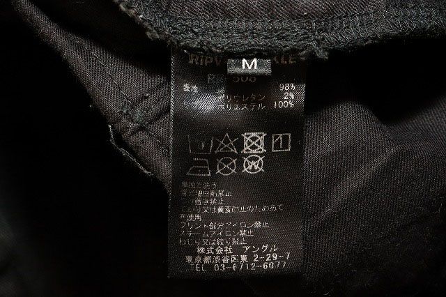リップヴァンウィンクル RIPVANWINKLE CROSS PANTS BLACK M RB-508