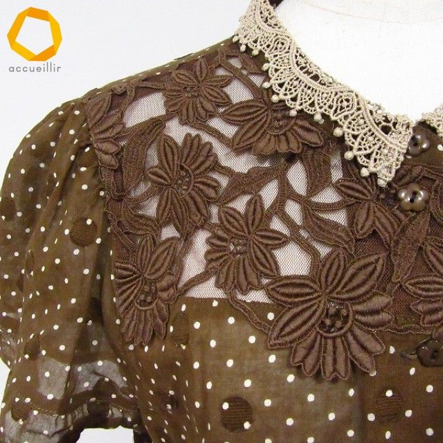 snc ノンノンドール nonnondorl ムッシュ榊 セットアップ ツーピース