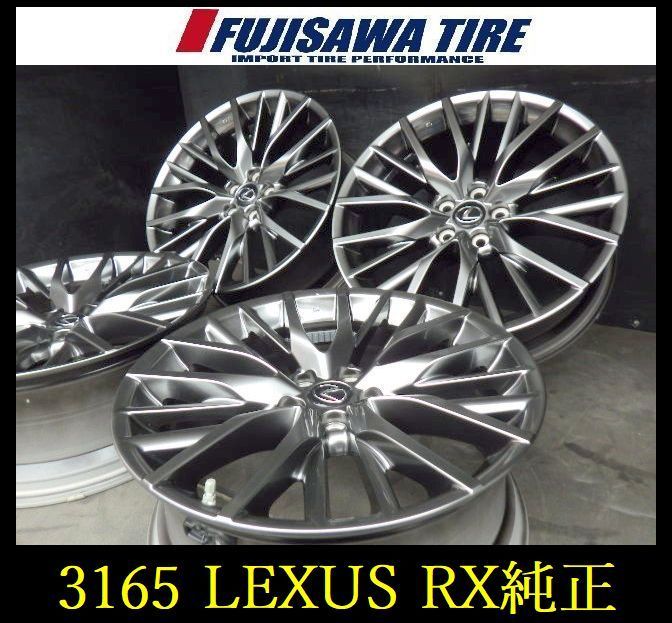 3165 A LEXUS RX 20 x 8 0 J 5 H 114 3 30 4本