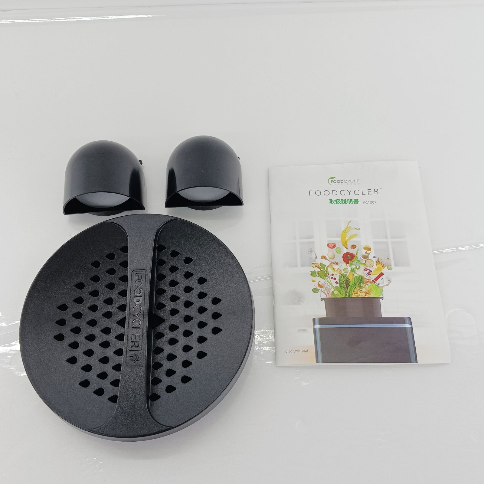  展示商品 フードサイクラー 温風乾燥式 FC 1001 生ごみ処理機 生活家電