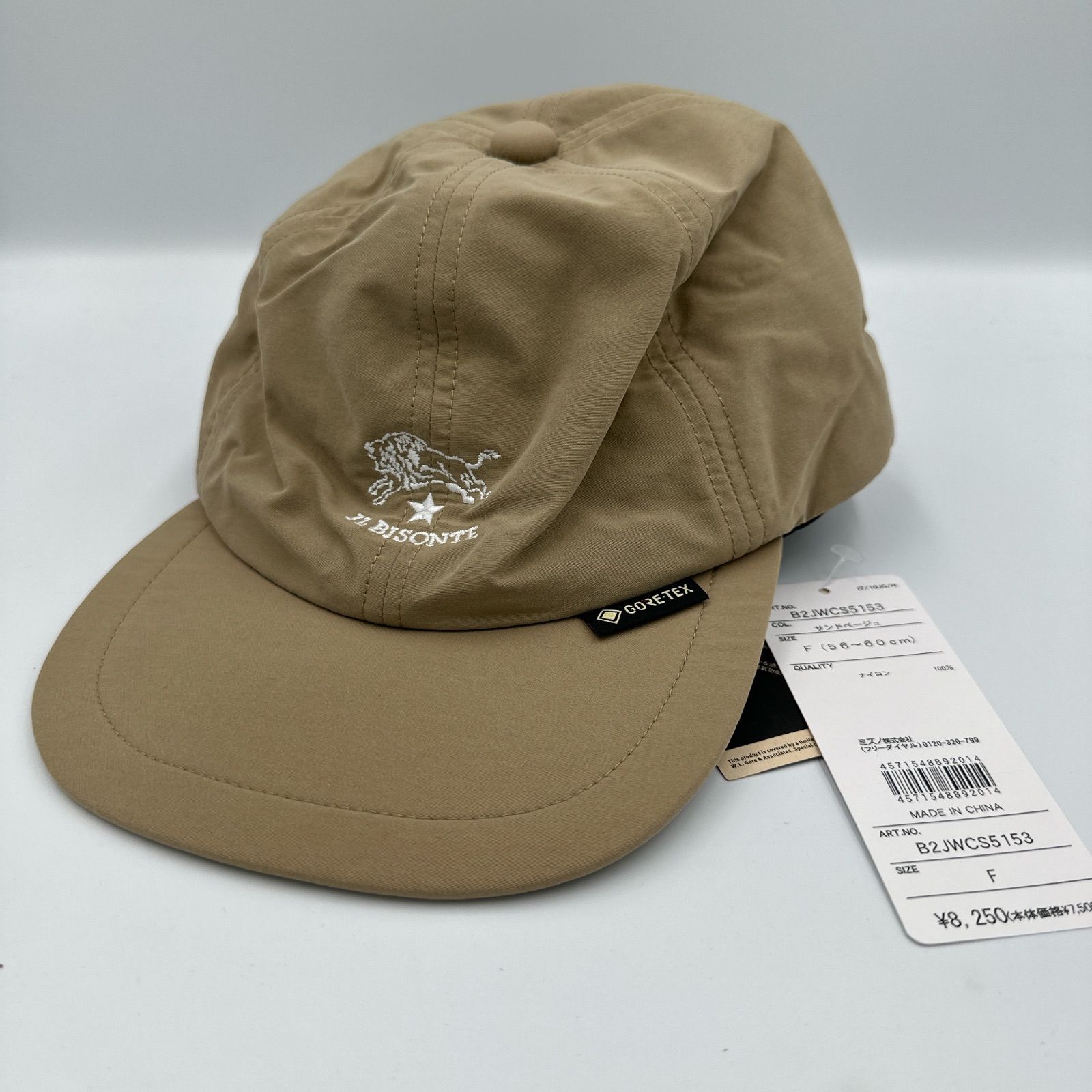 IL BISONTE GORE-TEX アウトドアハット ベージュ ▪️IL BISONTE × GORE-TEX キャップ サンドベージュ Fサイズ 新品タグ
