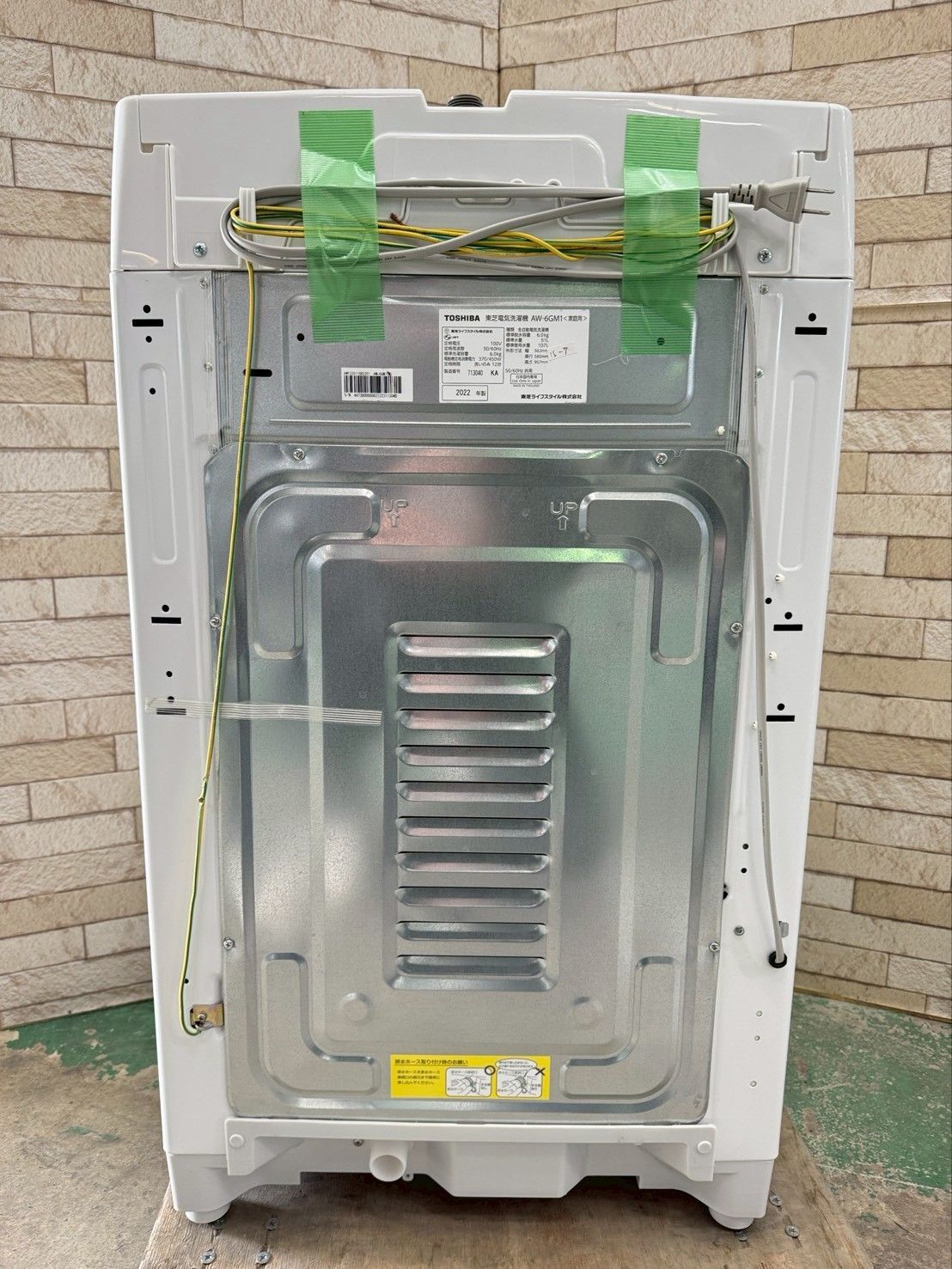  大阪 3か月保障付き 洗濯機 東芝 6 kg AW GM 1 IS 7 縦型洗濯機本体 縦型洗濯機