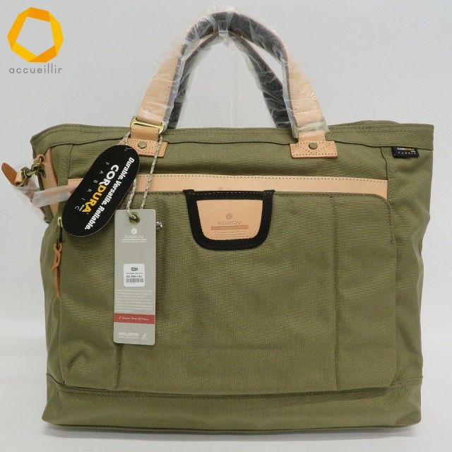 AS2OV アッソブ 2WAY ショルダーバッグ トートバッグ CORDURA レザー