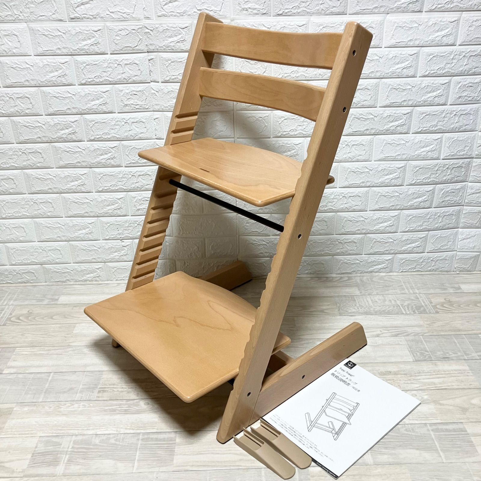 美品‼︎ 人気色 ナチュラル ストッケ トリップトラップ シリアル6 #6