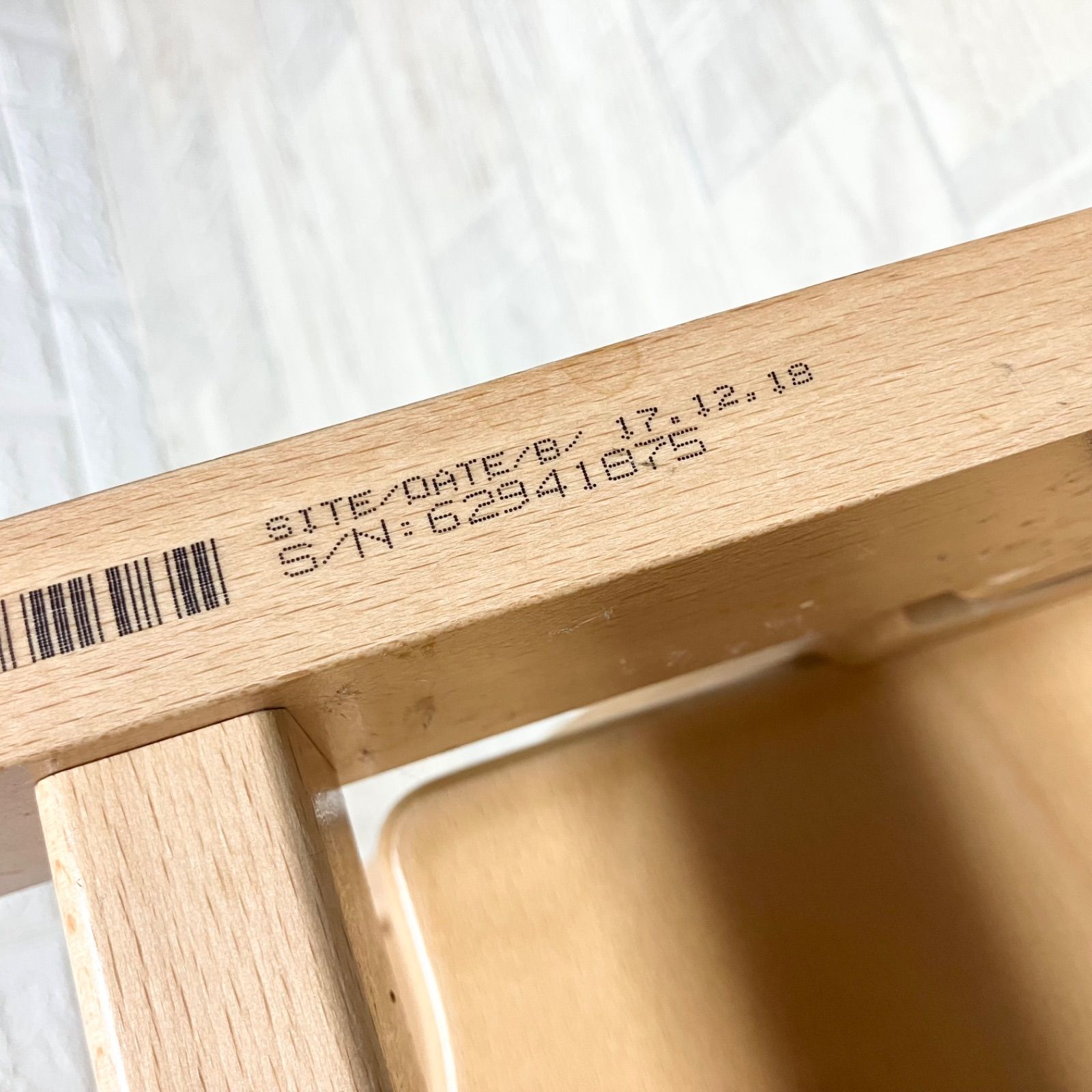 ナチュラル ストッケ