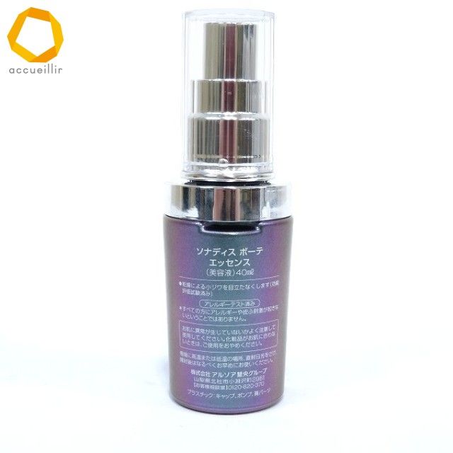 ae アルソア ARSOA ソナディス ボーテ エッセンス 美容液 40ml 高保湿