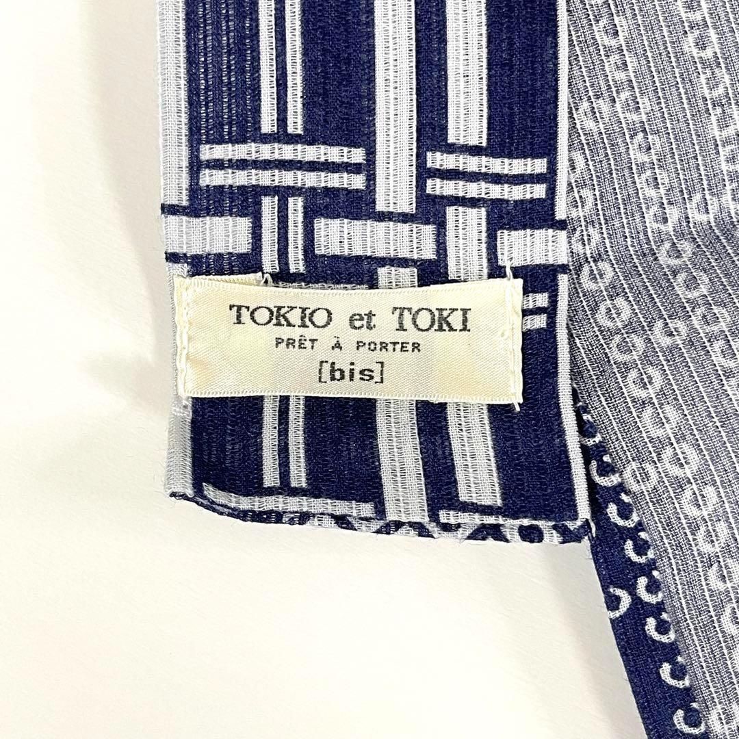 着物と帯 時流】Y20yts◇新品 男性用浴衣羽田登喜男TOKIOetTOKI - メルカリ