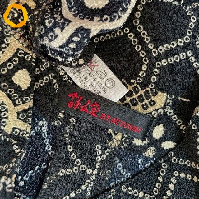 anc シセンドウ ヒトシタムラ 詩仙堂 HITOSHI TAMURA 販売 ジャケット