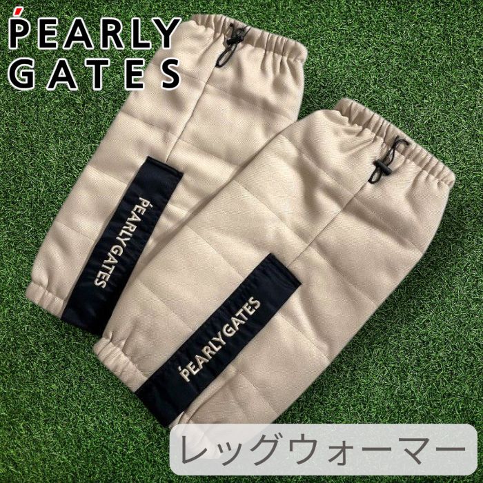 PEARLY GATES パーリーゲイツ ゴルフ 防寒 リサイクル素材使用 内側フリース 無地 ドローコード レッグウォーマー レッグカバー ゴルフウェア レディース 053 2283004 定価1 3万 ベージュ FR 015 51202 w 10