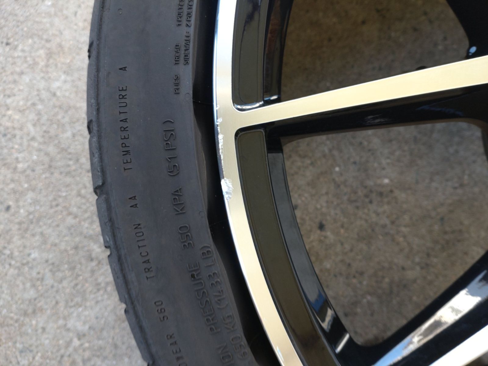 エクストリームコンタクト 245