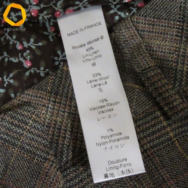 wnc ケンゾー KENZO パンツ 40 茶 グレー グレンチェック ラメ