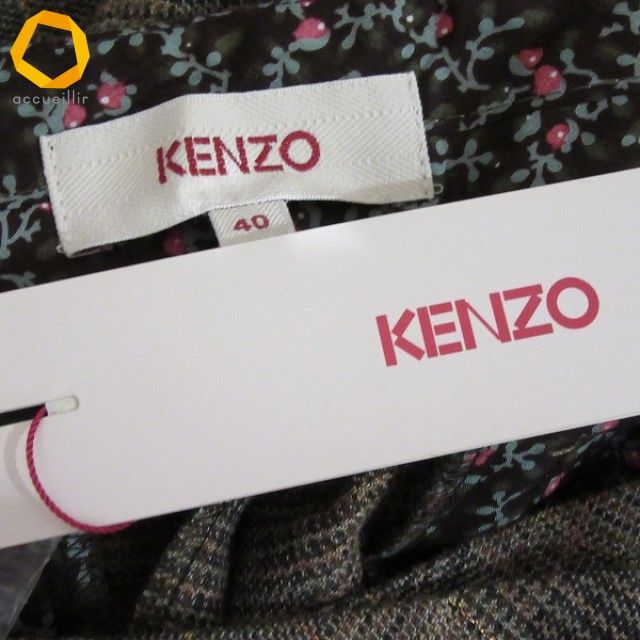 wnc ケンゾー KENZO パンツ 40 茶 グレー グレンチェック ラメ