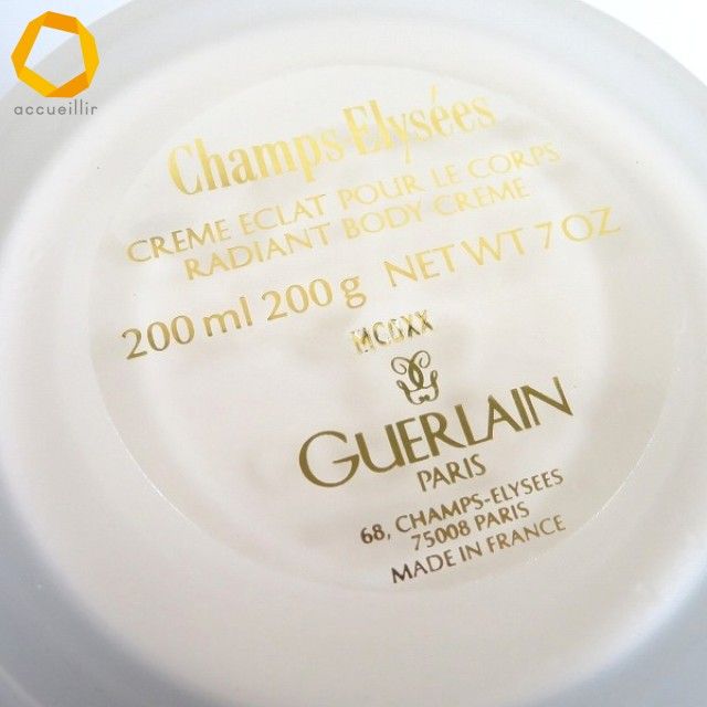 シャンゼリゼ ラディアント