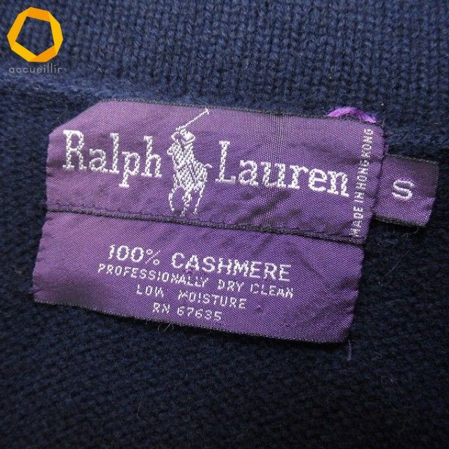 ラルフローレンパープルレーベル Ralph Lauren Purple Label カシミヤ