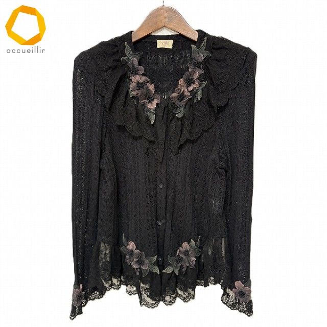 anc アトリエマリコ アトリエまりこ カーディガン 黒 レース フラワー