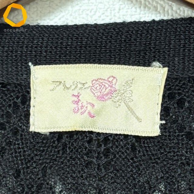 anc アトリエマリコ アトリエまりこ カーディガン 黒 レース フラワー